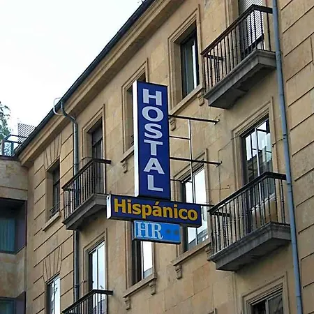 Hispanico I Саламанка